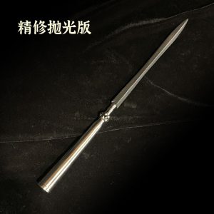 Song Dynasty Spear